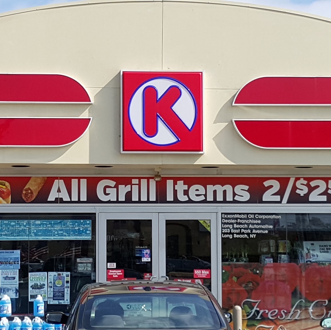 Photo of Long Beach Circle K - Mobil in Long Beach City, New York, United States - 3 Picture of Food, Point of interest, Establishment, Finance, Store, Atm, Gas station, Convenience store