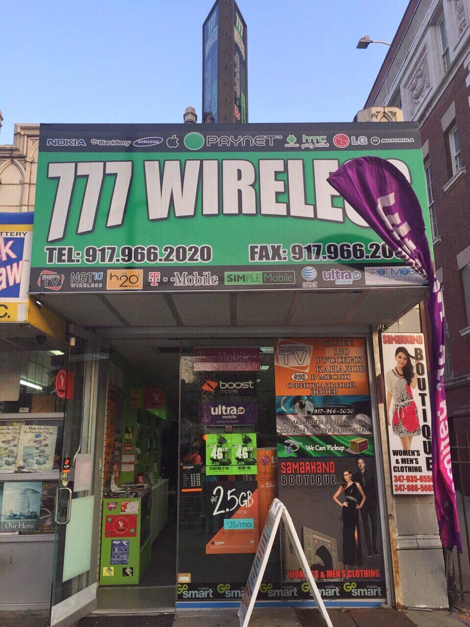 Photo of 777 WIRELESS in Kings County City, New York, United States - 1 Picture of Point of interest, Establishment, Store