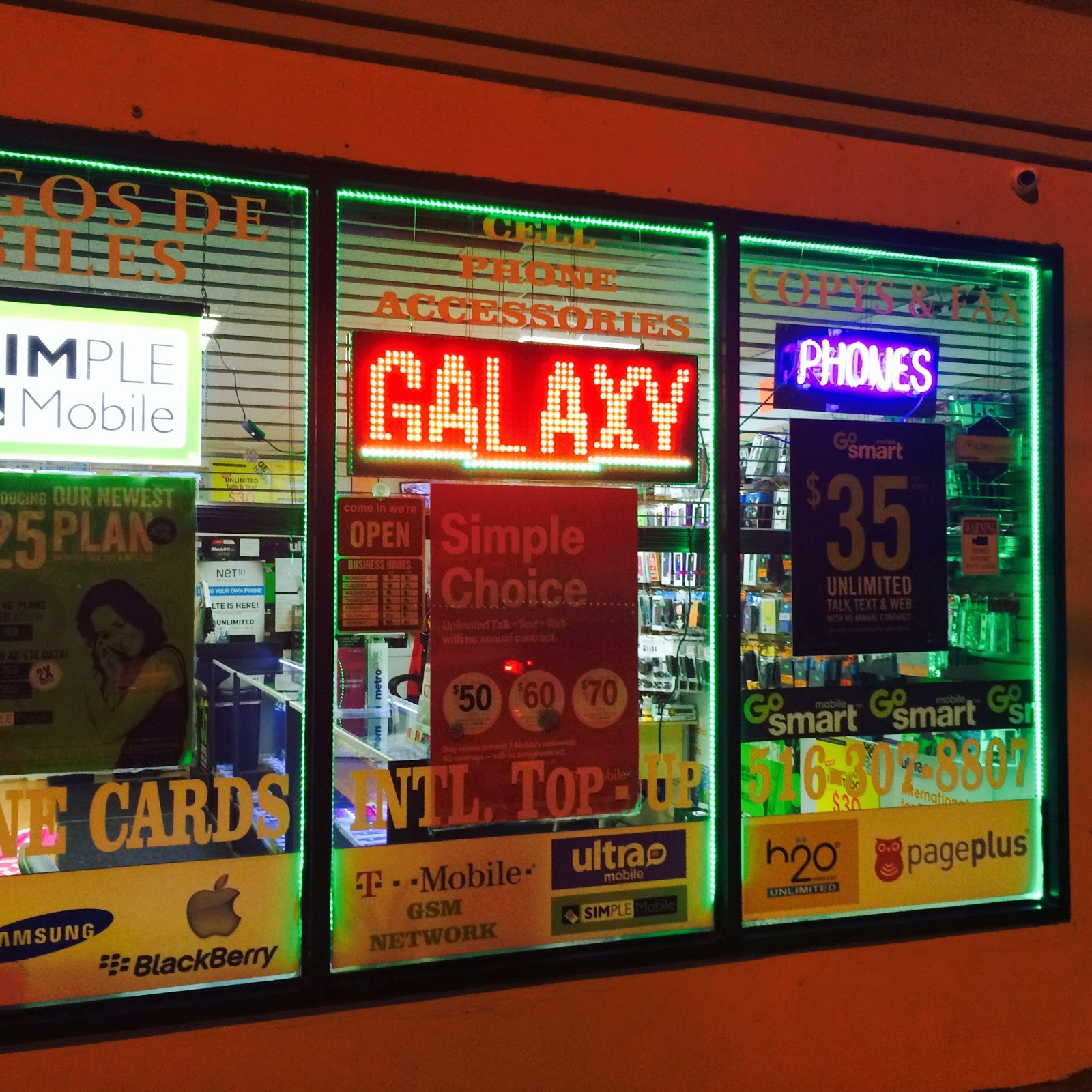 Photo of GALAXY WIRELESS in Hempstead City, New York, United States - 8 Picture of Point of interest, Establishment, Store