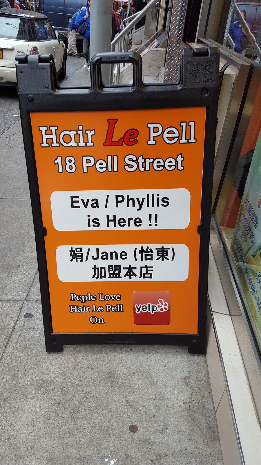 Photo of Hair Le Pell in New York City, New York, United States - 3 Picture of Point of interest, Establishment, Hair care