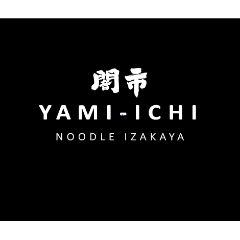 Photo of Yami-Ichi in Kings County City, New York, United States - 6 Picture of Restaurant, Food, Point of interest, Establishment