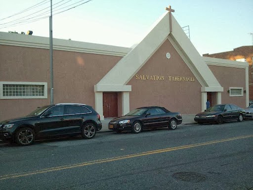 Photo of Salvation Tabernacle Church in Jamaica City, New York, United States - 1 Picture of Point of interest, Establishment, Church, Place of worship
