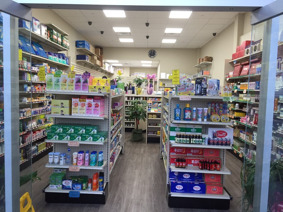 Photo of Plus Drugs 플러스약국 in Queens City, New York, United States - 3 Picture of Point of interest, Establishment, Store, Health, Pharmacy