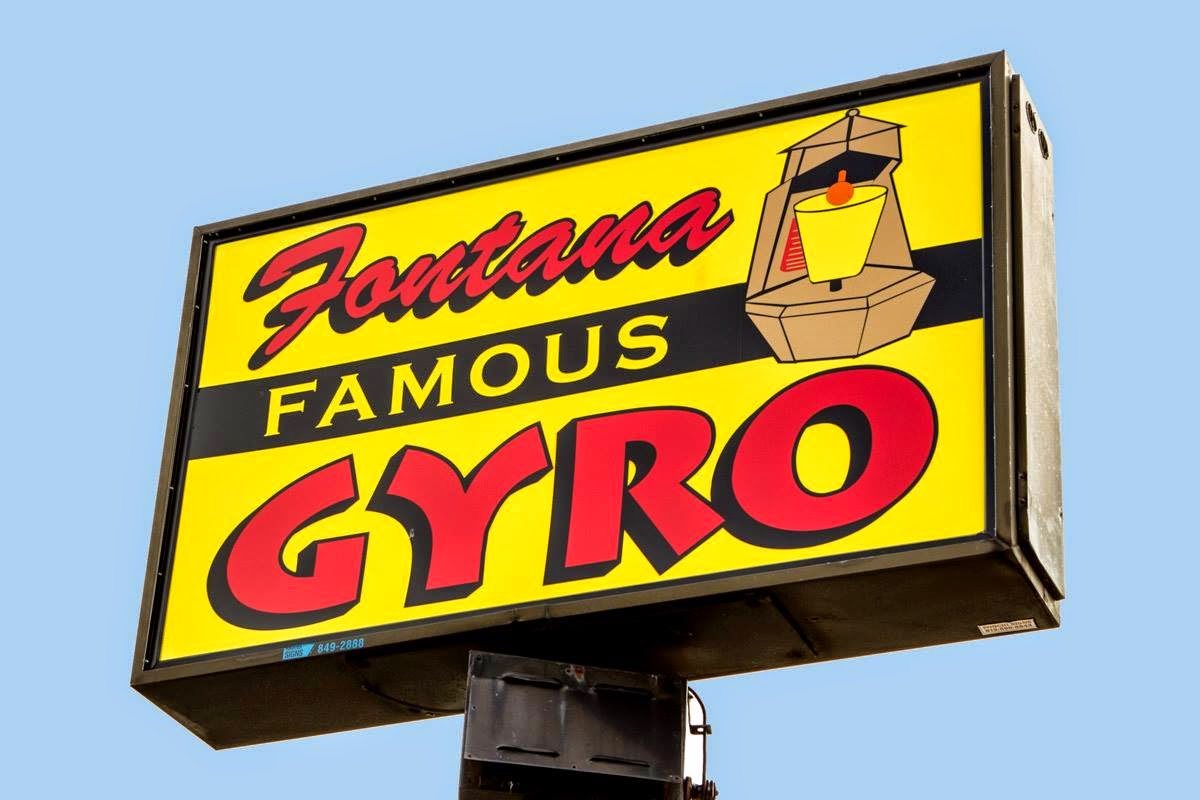 Photo of Fontana Famous Pizza & Gyro in Bayside City, New York, United States - 5 Picture of Restaurant, Food, Point of interest, Establishment