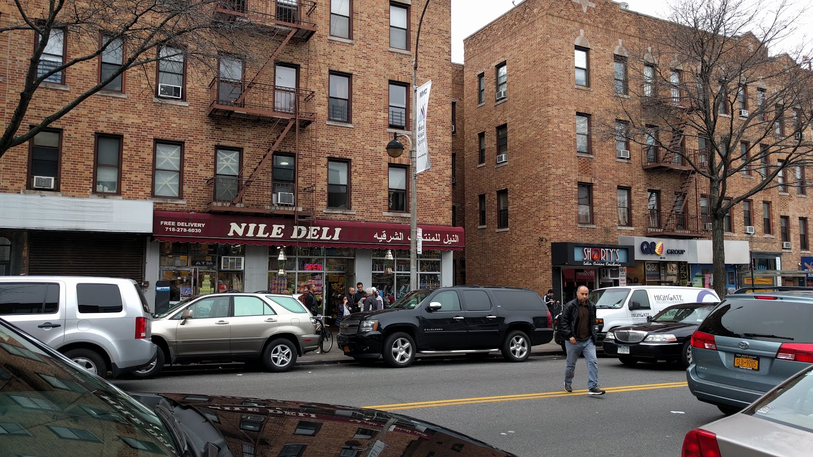 Photo of Nile Gourmet Deli in Queens City, New York, United States - 1 Picture of Food, Point of interest, Establishment