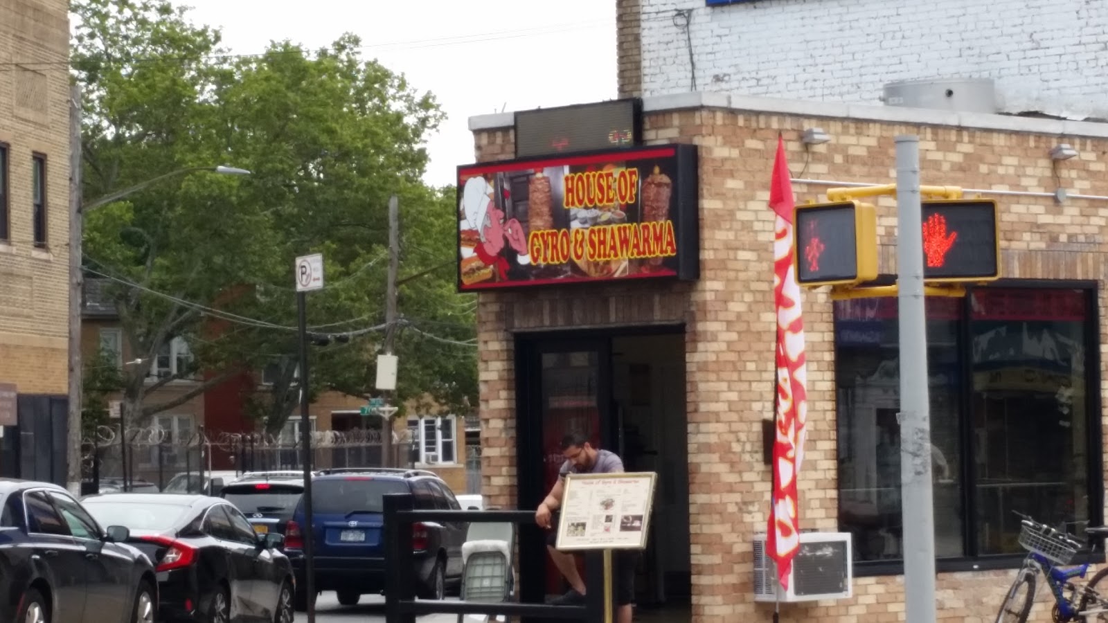 Photo of House Of Gyro&Shawarma in New York City, New York, United States - 1 Picture of Restaurant, Food, Point of interest, Establishment