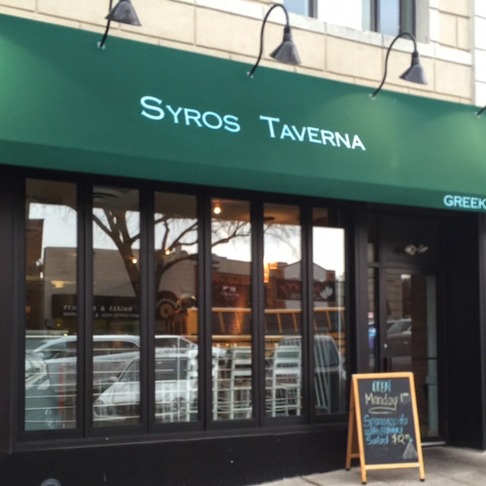 Photo of Syros Taverna in Englewood City, New Jersey, United States - 1 Picture of Restaurant, Food, Point of interest, Establishment