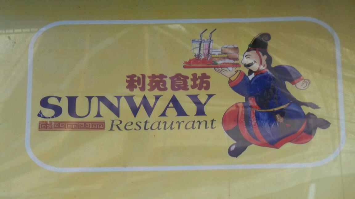 Photo of Sunway in Queens City, New York, United States - 10 Picture of Restaurant, Food, Point of interest, Establishment