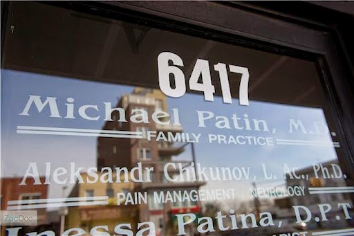 Photo of Michael Patin, MD - Bay Parkway Physicians in Brooklyn City, New York, United States - 5 Picture of Point of interest, Establishment, Health, Doctor