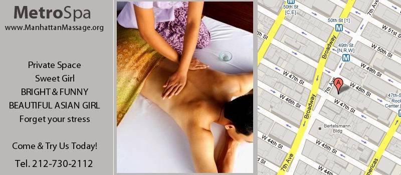 Photo of Metro Spas in New York City, New York, United States - 9 Picture of Point of interest, Establishment, Health, Spa