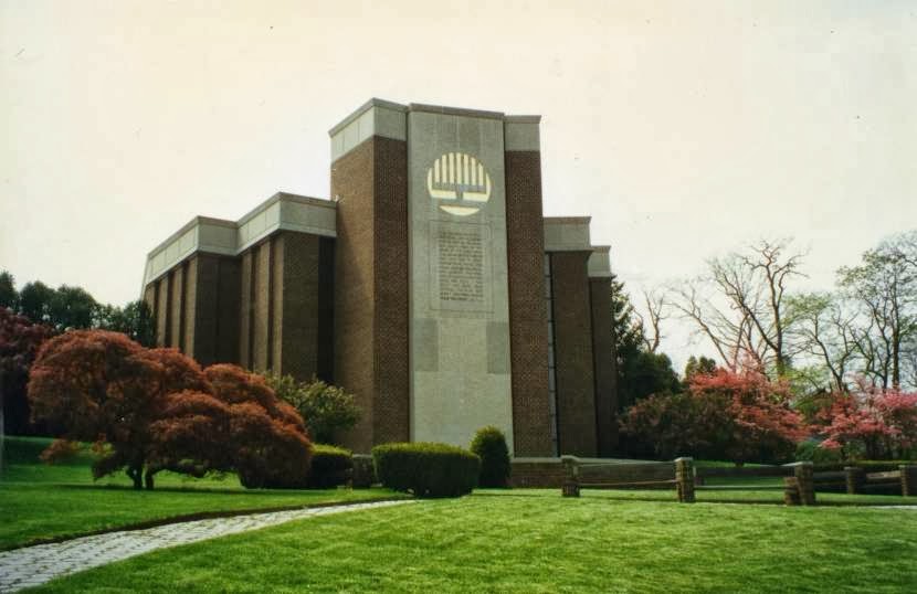 Photo of Beth El Synagogue Center in New Rochelle City, New York, United States - 1 Picture of Point of interest, Establishment, School, Place of worship, Synagogue