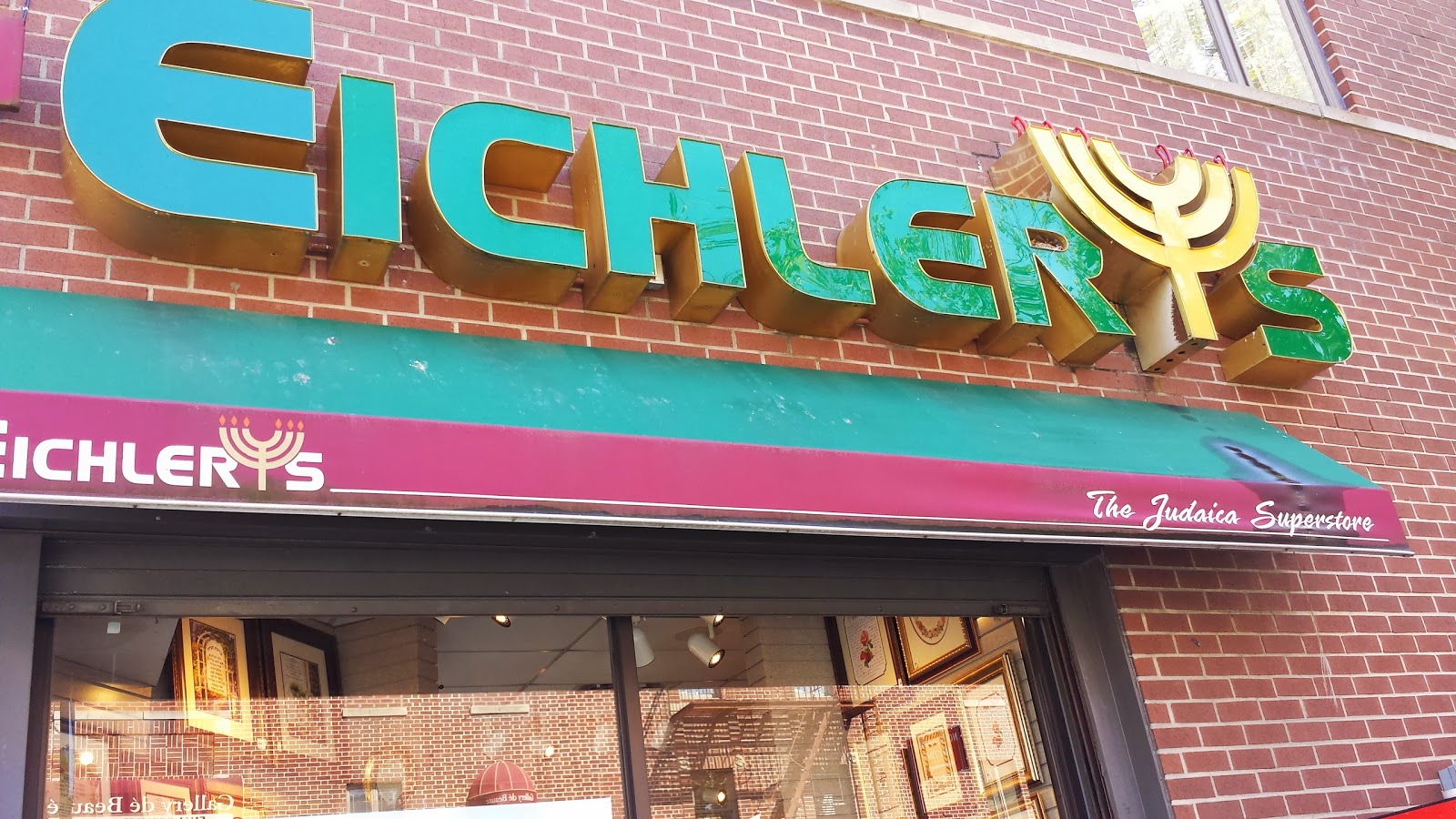 Photo of Eichler's Judaica in Brooklyn City, New York, United States - 2 Picture of Point of interest, Establishment, Store, Book store