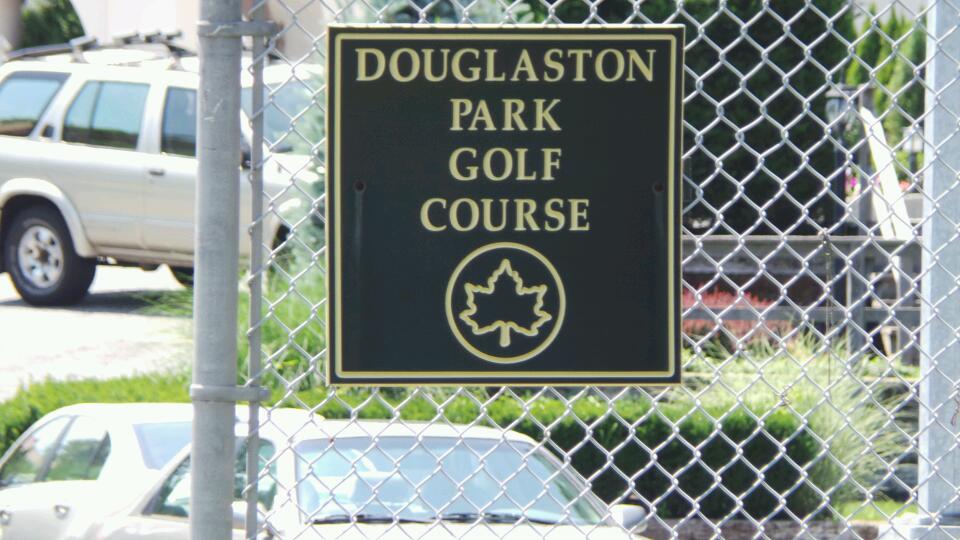 Photo of Douglaston Golf Course in Douglaston City, New York, United States - 2 Picture of Point of interest, Establishment