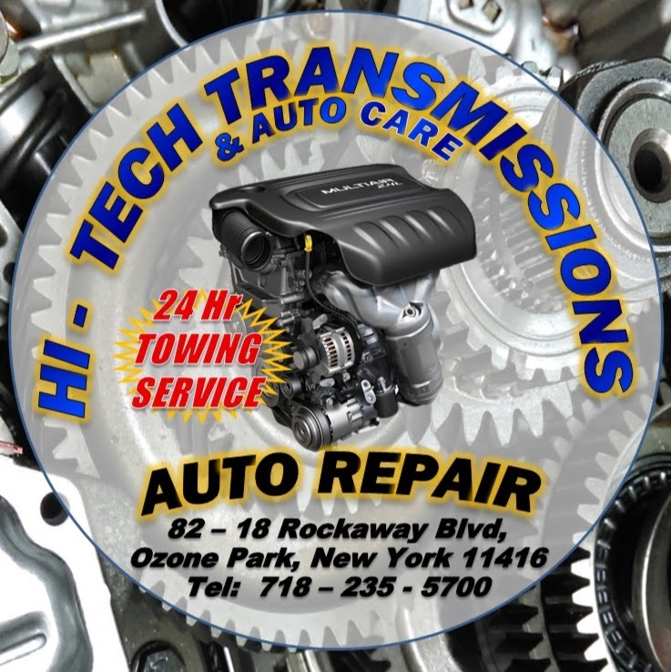 Photo of Hi Tech Transmissions and Auto Care in Queens City, New York, United States - 1 Picture of Point of interest, Establishment, Store, Car repair