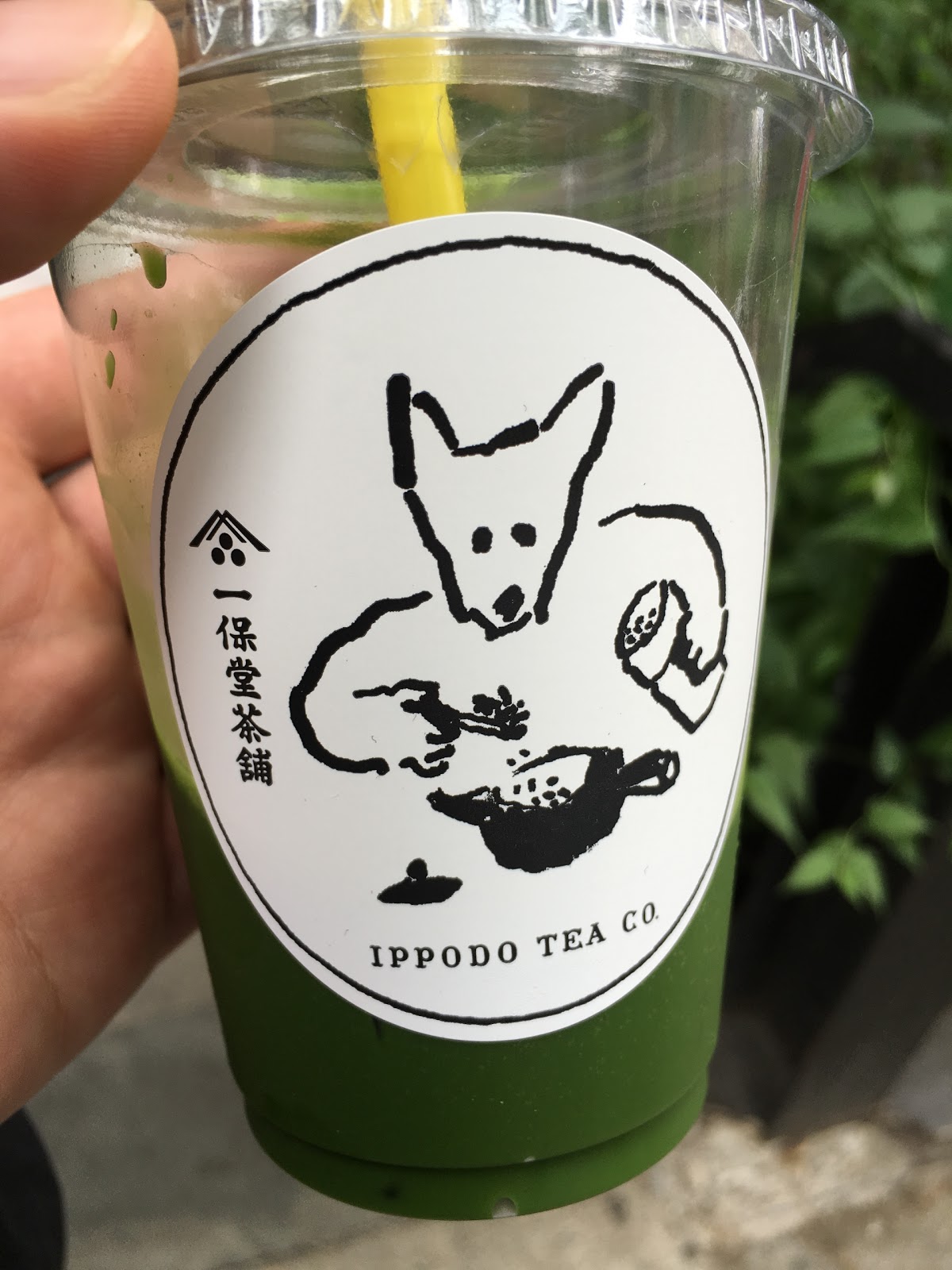 Photo of Ippodo Tea Co. in New York City, New York, United States - 5 Picture of Food, Point of interest, Establishment, Store