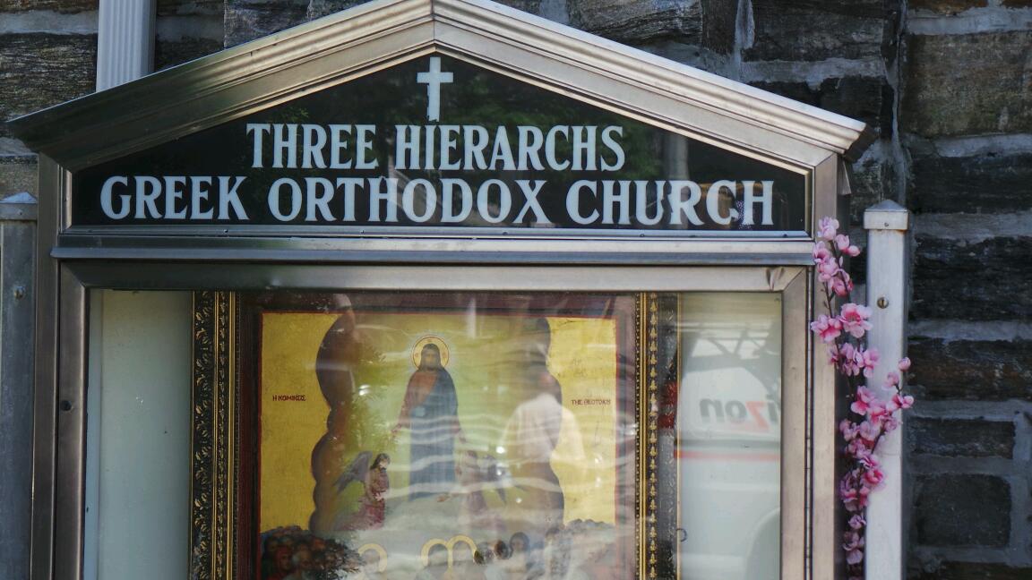 Photo of Three Hierarchs Greek Church in Kings County City, New York, United States - 2 Picture of Point of interest, Establishment, Church, Place of worship