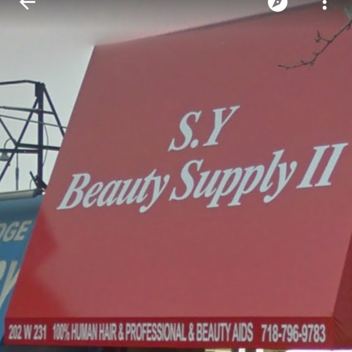 Photo of S.Y Beauty Supply in Bronx City, New York, United States - 1 Picture of Point of interest, Establishment, Store