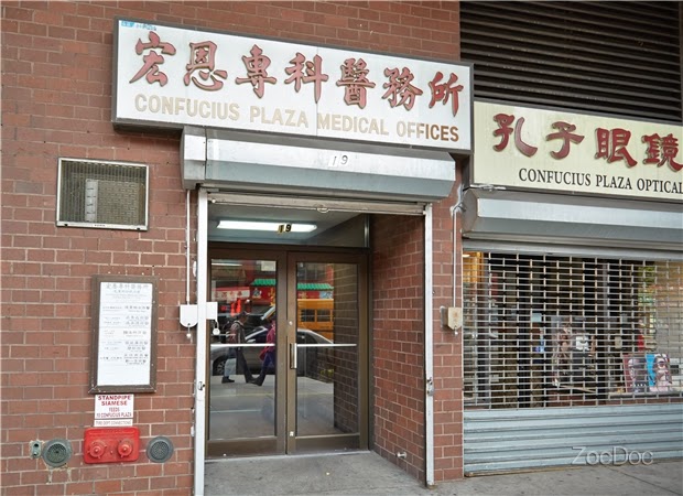 Photo of Confucius Management Group Inc: Leung Jonathan DO in New York City, New York, United States - 1 Picture of Point of interest, Establishment, Health, Doctor