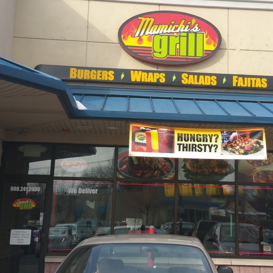 Photo of Mamichi's Latin Grill in Roselle City, New Jersey, United States - 1 Picture of Restaurant, Food, Point of interest, Establishment