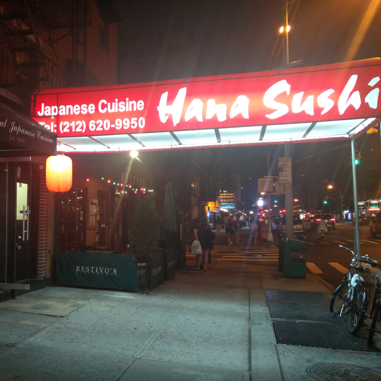 Photo of Hana Sushi in New York City, New York, United States - 1 Picture of Restaurant, Food, Point of interest, Establishment