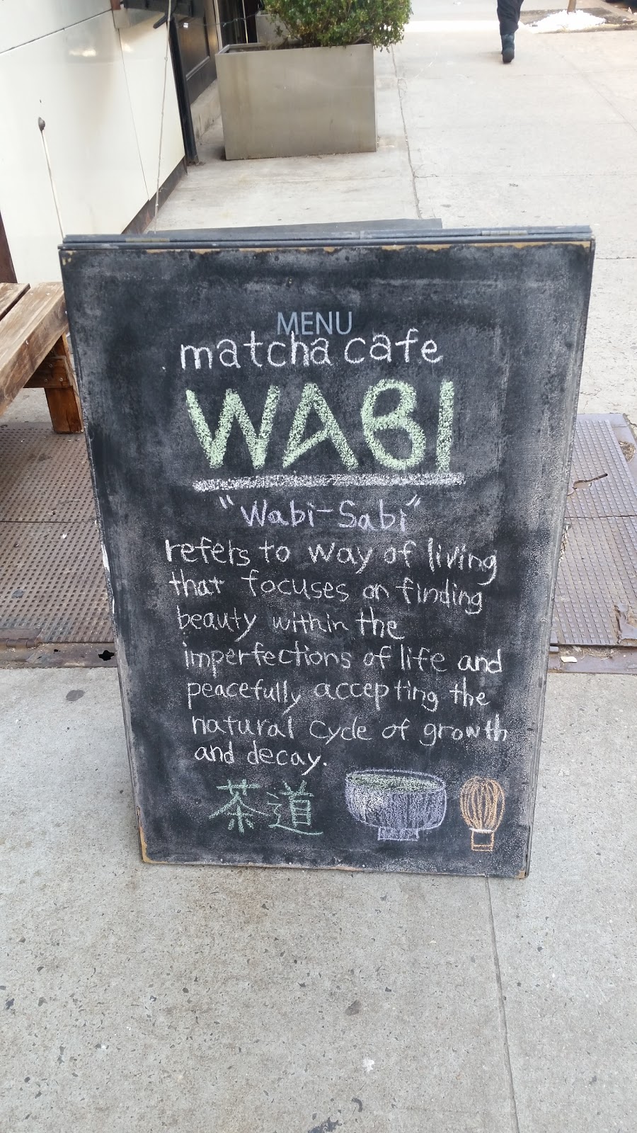 Photo of Matcha Cafe Wabi in New York City, New York, United States - 8 Picture of Food, Point of interest, Establishment, Cafe