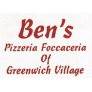 Photo of Ben's Pizzeria in Brooklyn City, New York, United States - 1 Picture of Restaurant, Food, Point of interest, Establishment