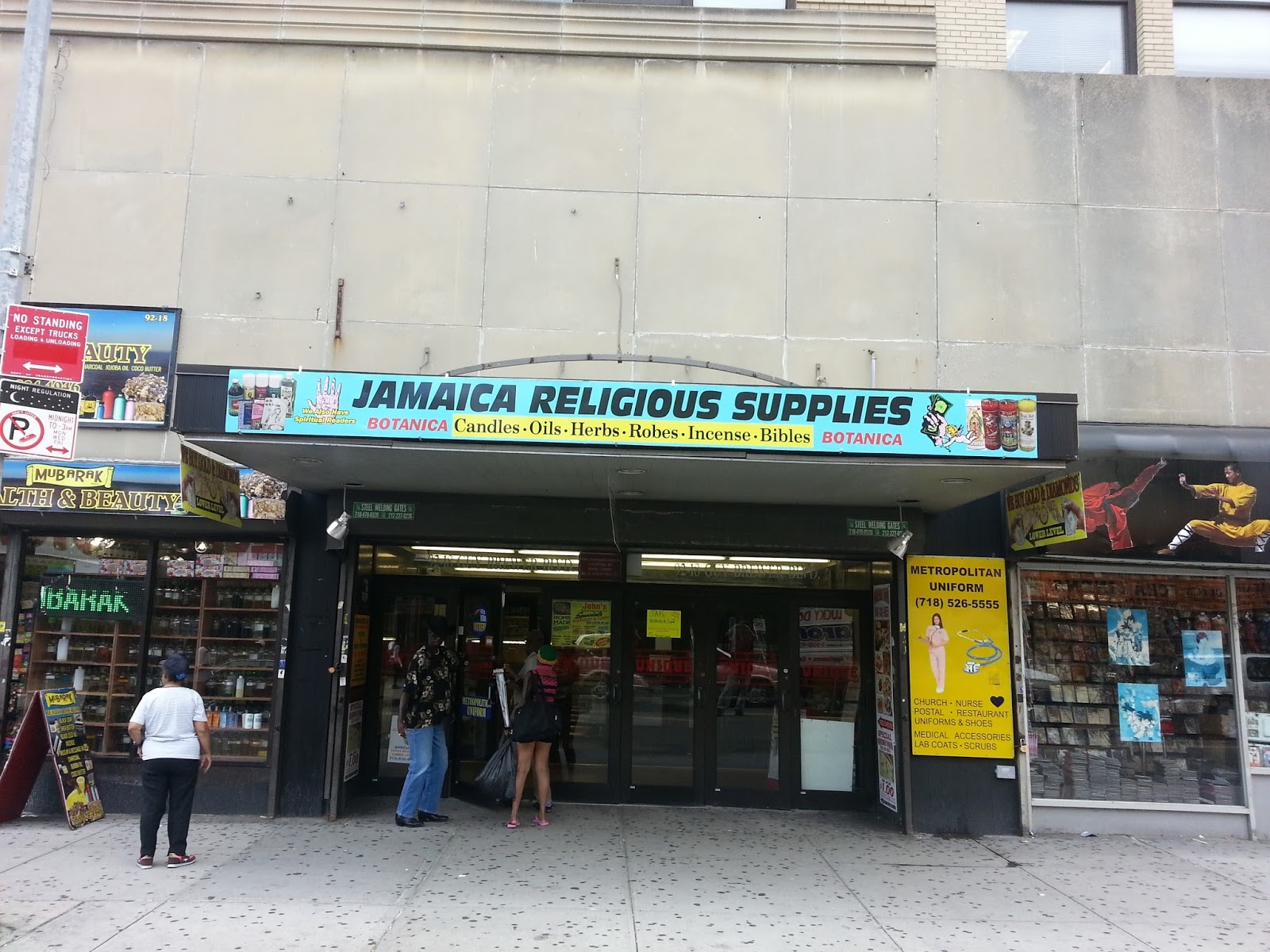 Photo of Jamaica Religious Supplies in Queens City, New York, United States - 1 Picture of Point of interest, Establishment, Store