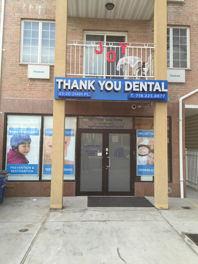 Photo of Thank You Dental PLLC in New York City, New York, United States - 6 Picture of Point of interest, Establishment, Health, Dentist