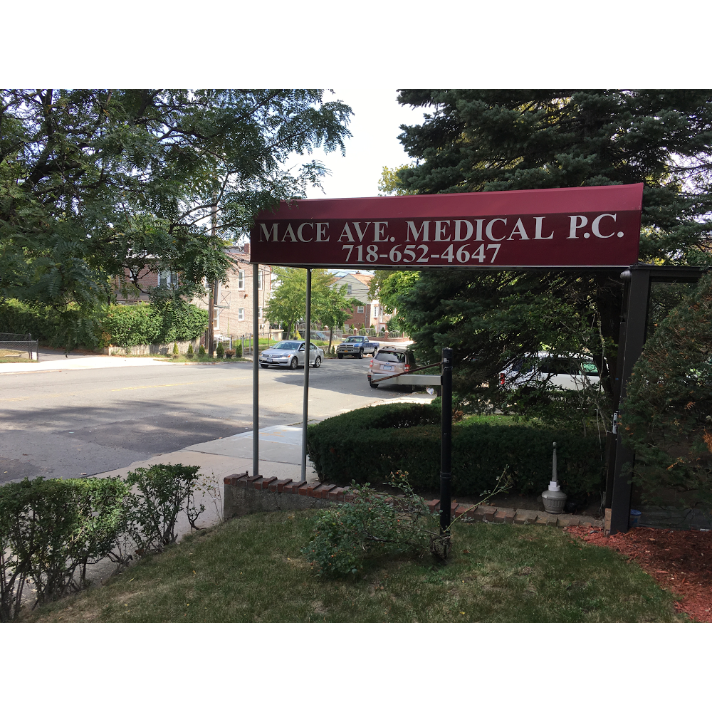 Photo of Mace Avenue Medical PC in Bronx City, New York, United States - 3 Picture of Point of interest, Establishment, Health, Doctor