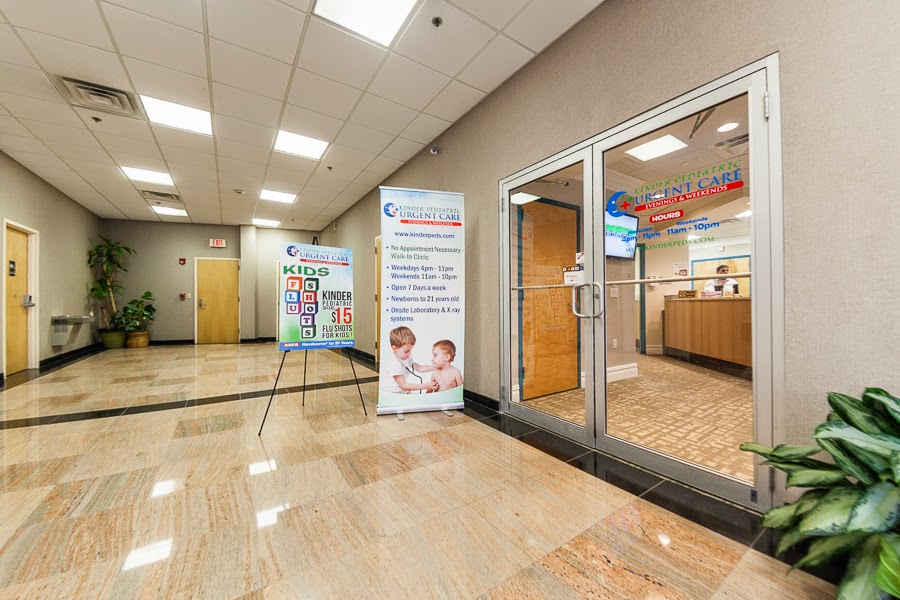 Photo of Kinder Pediatric Urgent Care in Iselin City, New Jersey, United States - 3 Picture of Point of interest, Establishment, Health, Hospital, Doctor