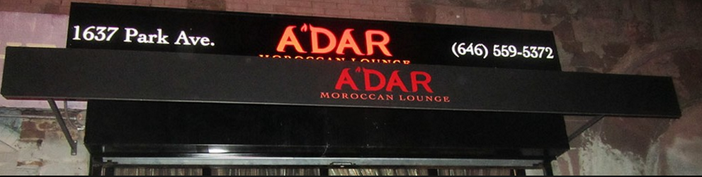 Photo of A’dar Lounge in New York City, New York, United States - 2 Picture of Point of interest, Establishment, Bar, Night club