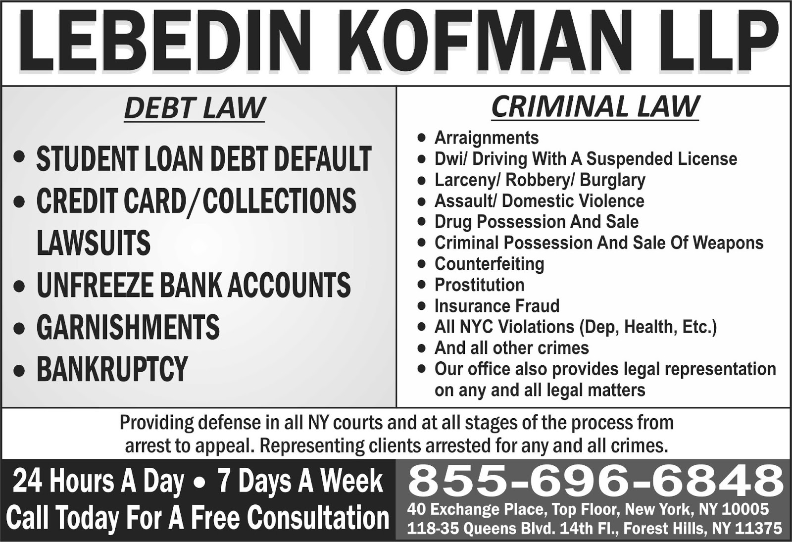 Photo of Lebedin Kofman LLP in New York City, New York, United States - 8 Picture of Point of interest, Establishment, Lawyer