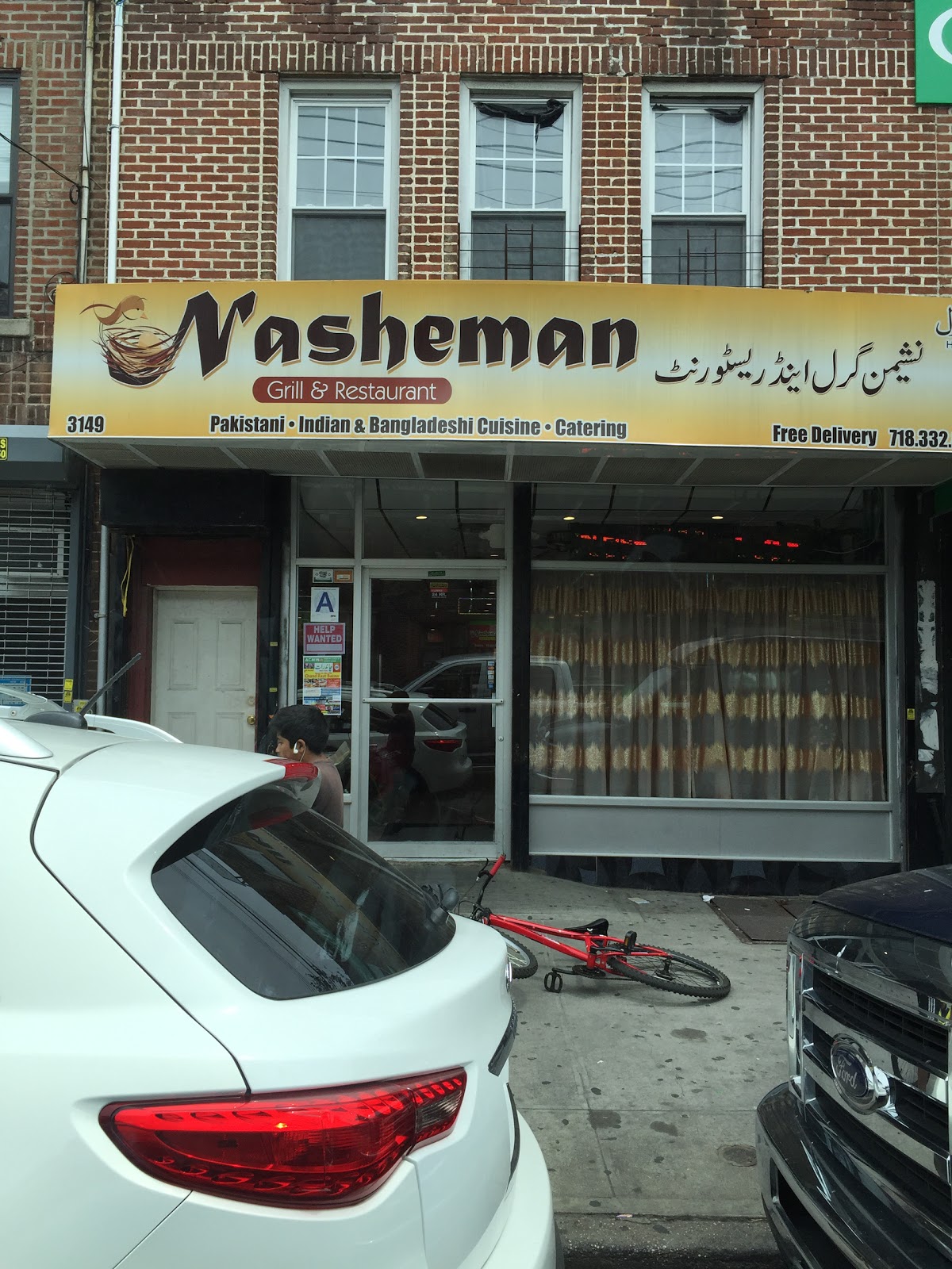 Photo of Pak Nasheman Restaurant in Brooklyn City, New York, United States - 4 Picture of Restaurant, Food, Point of interest, Establishment