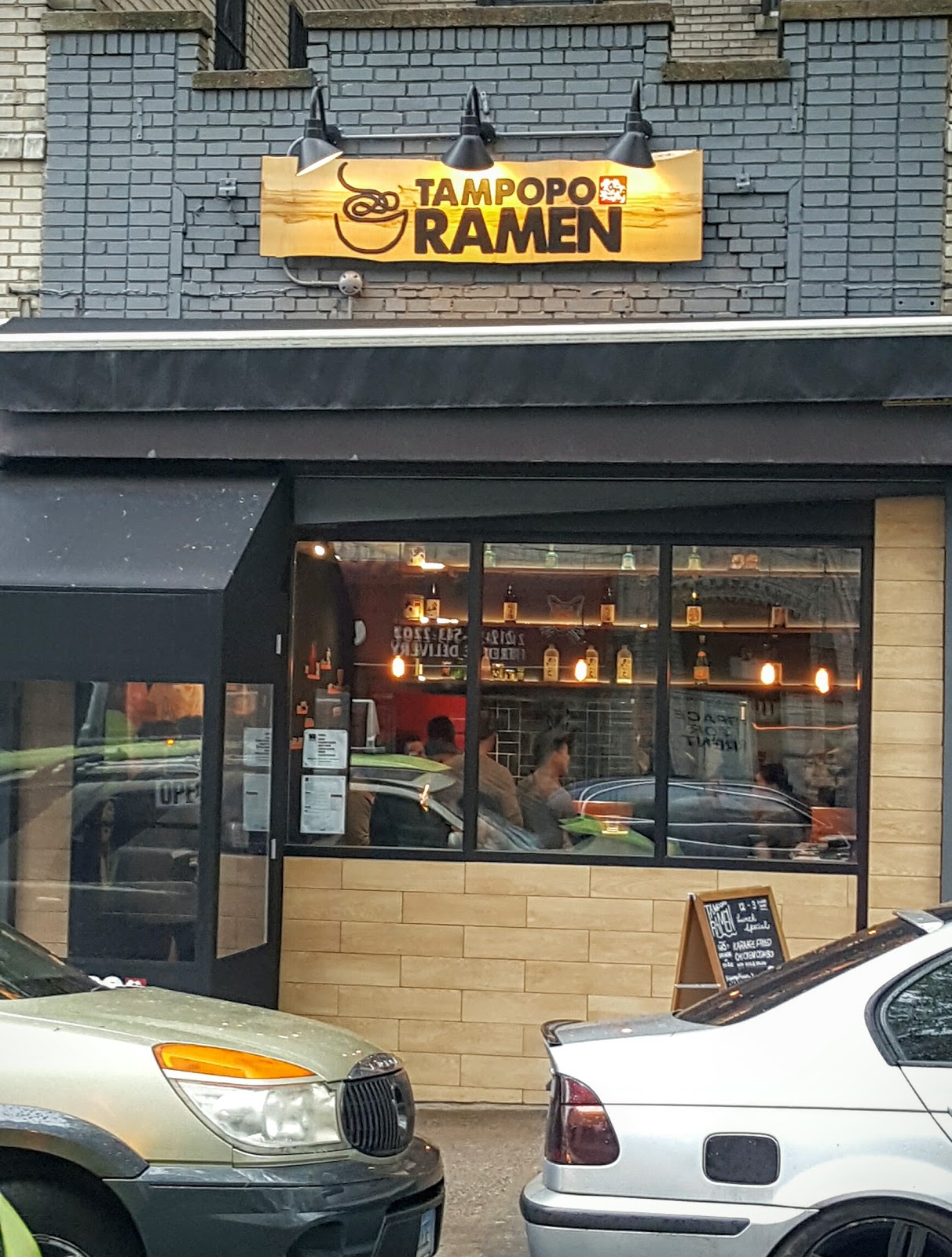 Photo of Tampopo Ramen NYC in New York City, New York, United States - 7 Picture of Restaurant, Food, Point of interest, Establishment, Bar