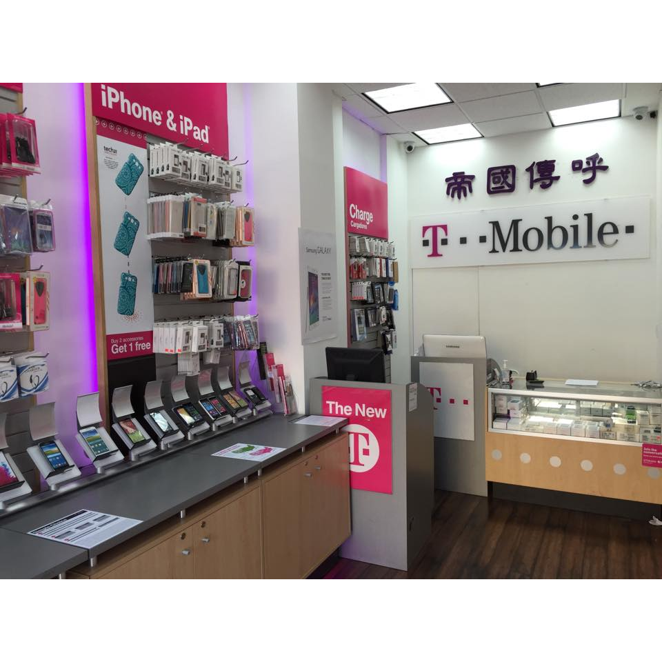 Photo of T-Mobile Empire Paging in Kings County City, New York, United States - 3 Picture of Point of interest, Establishment, Store, Electronics store