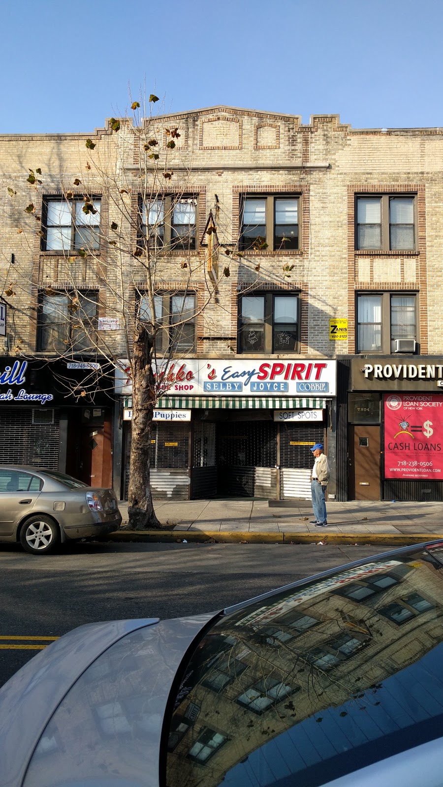 Photo of Kruchkow's Inc in Brooklyn City, New York, United States - 1 Picture of Point of interest, Establishment, Store, Shoe store