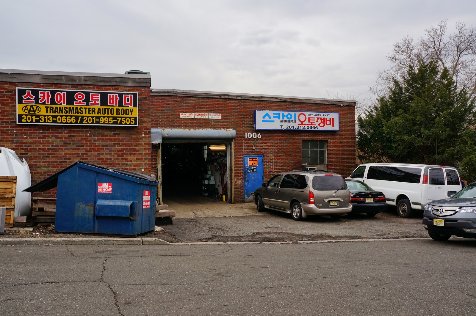 Photo of Sky Auto Body in Ridgefield City, New Jersey, United States - 1 Picture of Point of interest, Establishment, Car repair