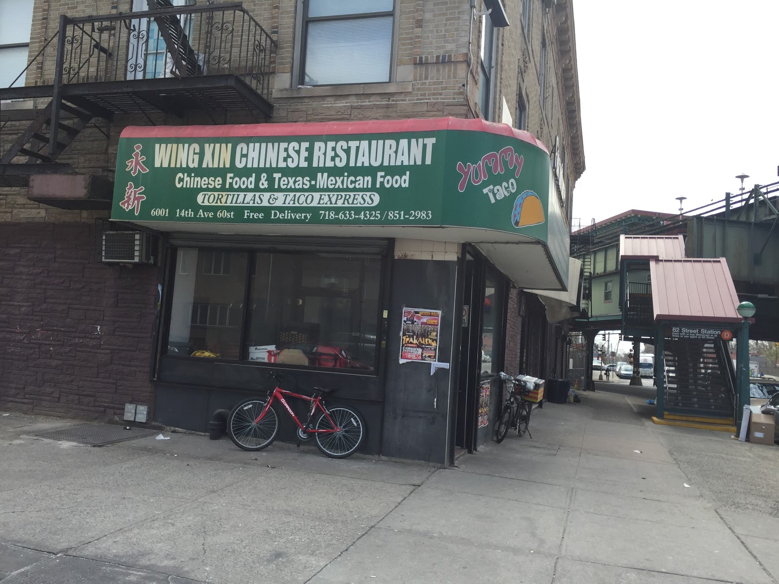 Photo of Wing Xin in Kings County City, New York, United States - 1 Picture of Restaurant, Food, Point of interest, Establishment