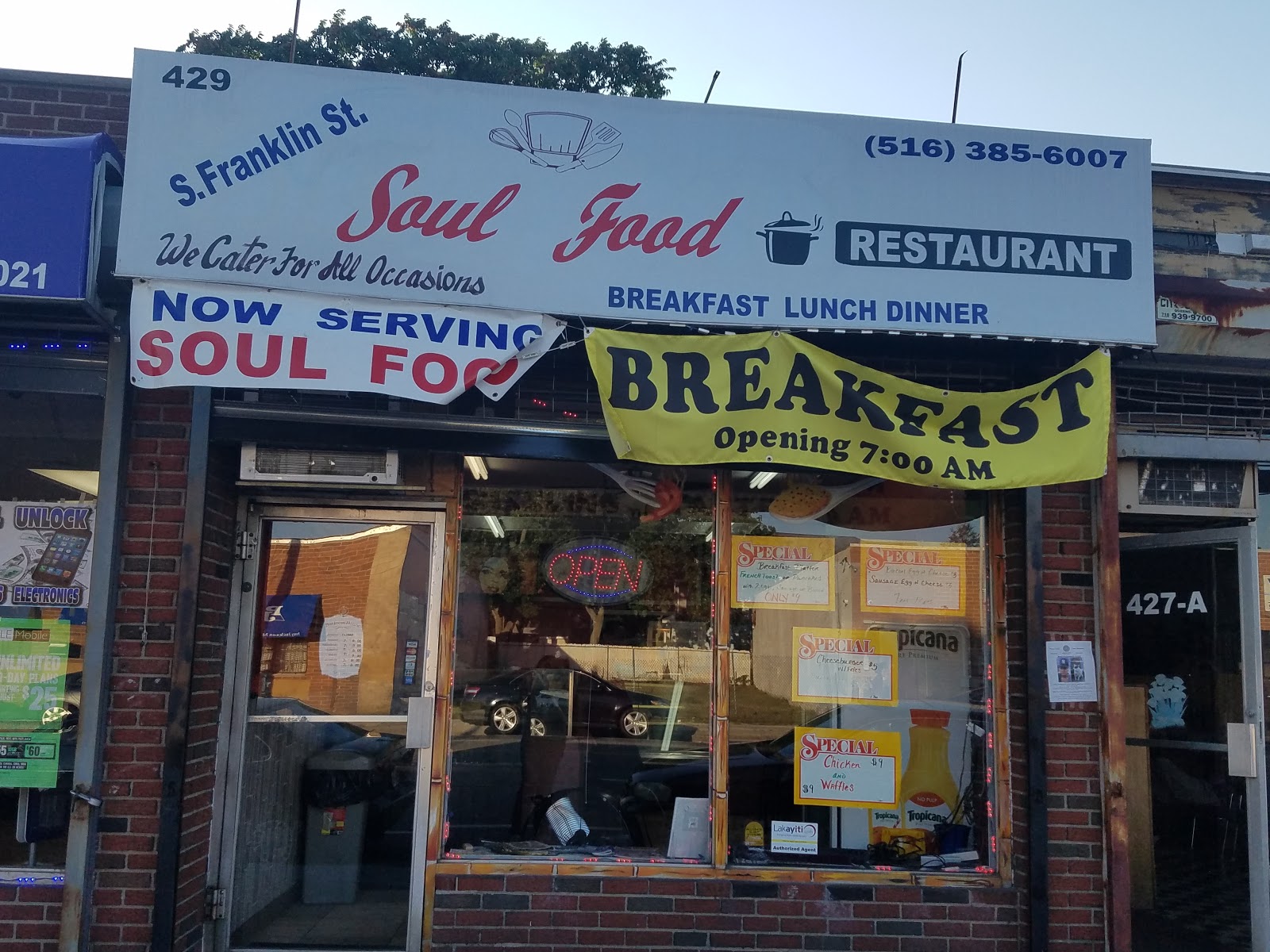 Photo of S. FRANKLIN STREET SOUL FOOD in Hempstead City, New York, United States - 2 Picture of Restaurant, Food, Point of interest, Establishment