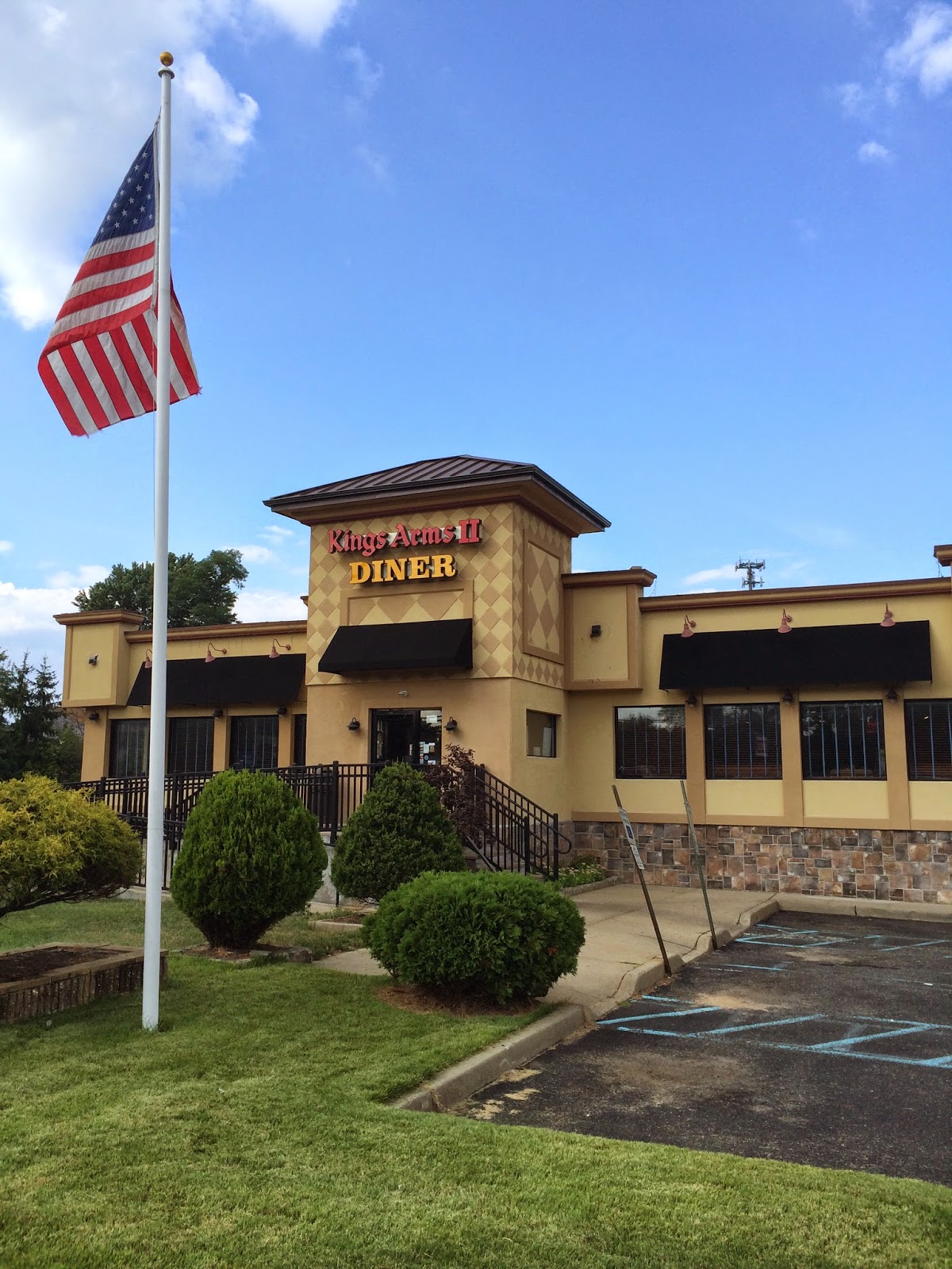 Photo of Kings Arms 2 Diner in Belford City, New Jersey, United States - 2 Picture of Restaurant, Food, Point of interest, Establishment