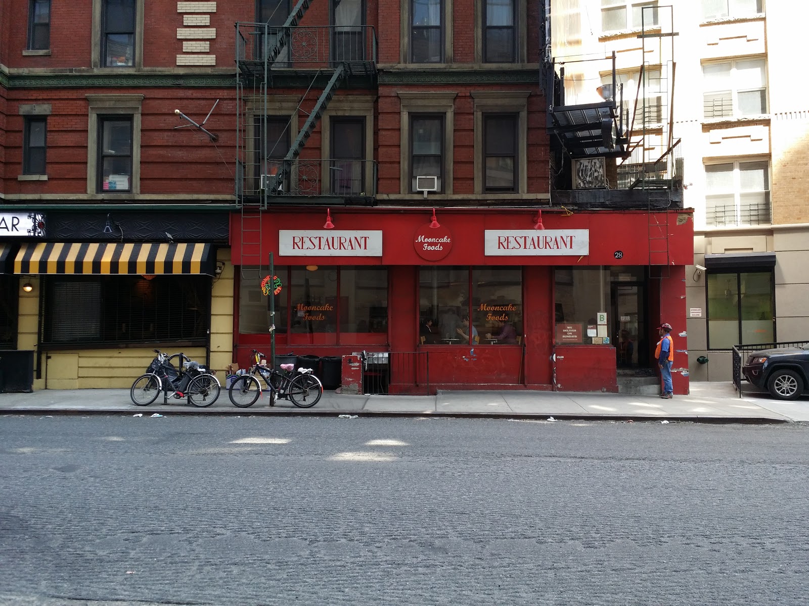 Photo of Mooncake Foods in New York City, New York, United States - 4 Picture of Restaurant, Food, Point of interest, Establishment