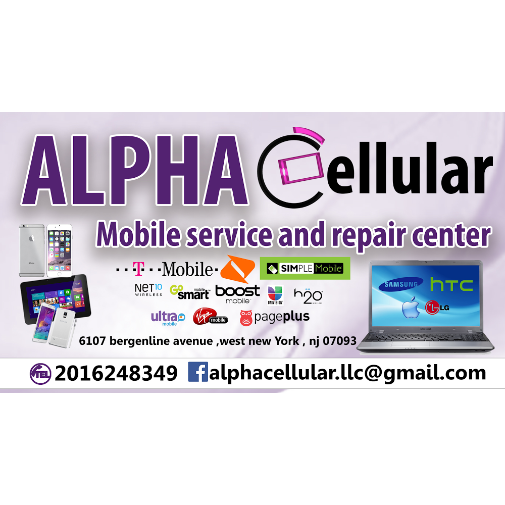 Photo of Alpha Cellular in West New York City, New Jersey, United States - 8 Picture of Point of interest, Establishment, Store