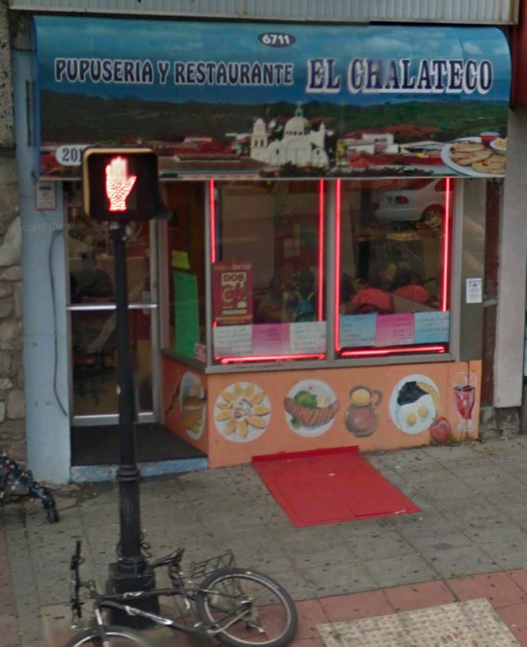Photo of El Chalateco Pupuseria y Restaurante in West New York City, New Jersey, United States - 1 Picture of Restaurant, Food, Point of interest, Establishment