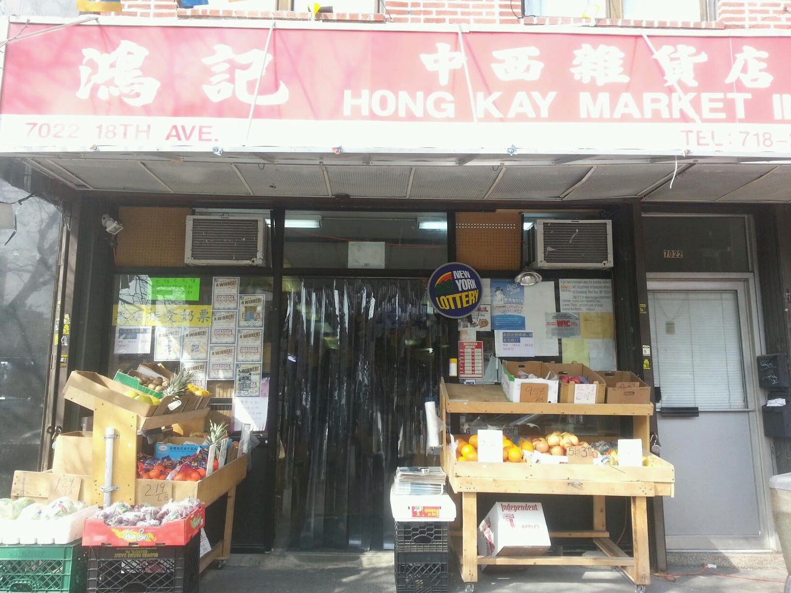 Photo of Choeng Hing Grocery in Brooklyn City, New York, United States - 3 Picture of Food, Point of interest, Establishment, Store, Grocery or supermarket