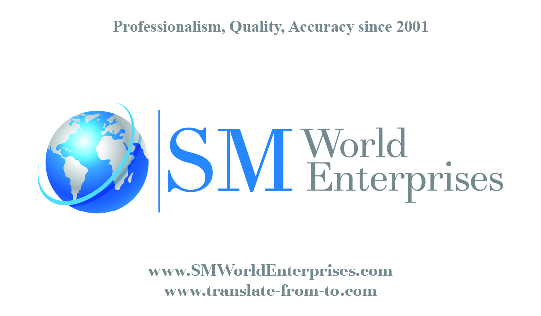 Photo of SM WORLD ENTERPRISES in Kings County City, New York, United States - 1 Picture of Point of interest, Establishment, Finance