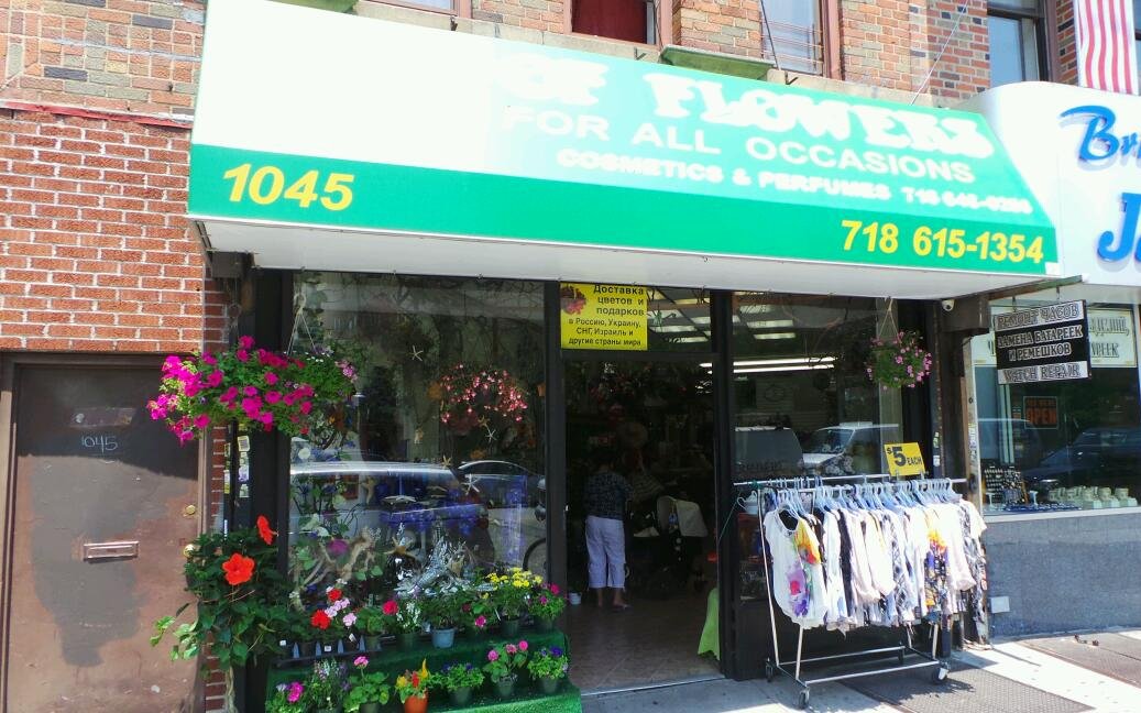 Photo of Art of Flowers in Brooklyn City, New York, United States - 1 Picture of Point of interest, Establishment, Store, Florist