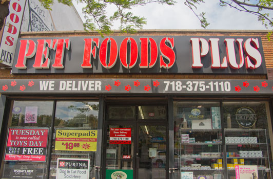Photo of Pet Foods Plus in Brooklyn City, New York, United States - 3 Picture of Point of interest, Establishment, Store