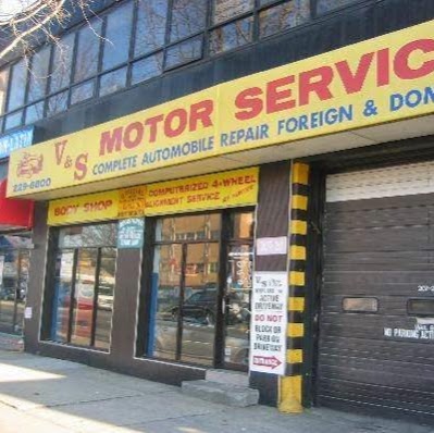 Photo of V & S Peugeot Parts and Service in Bayside City, New York, United States - 2 Picture of Point of interest, Establishment, Car dealer, Store, Car repair