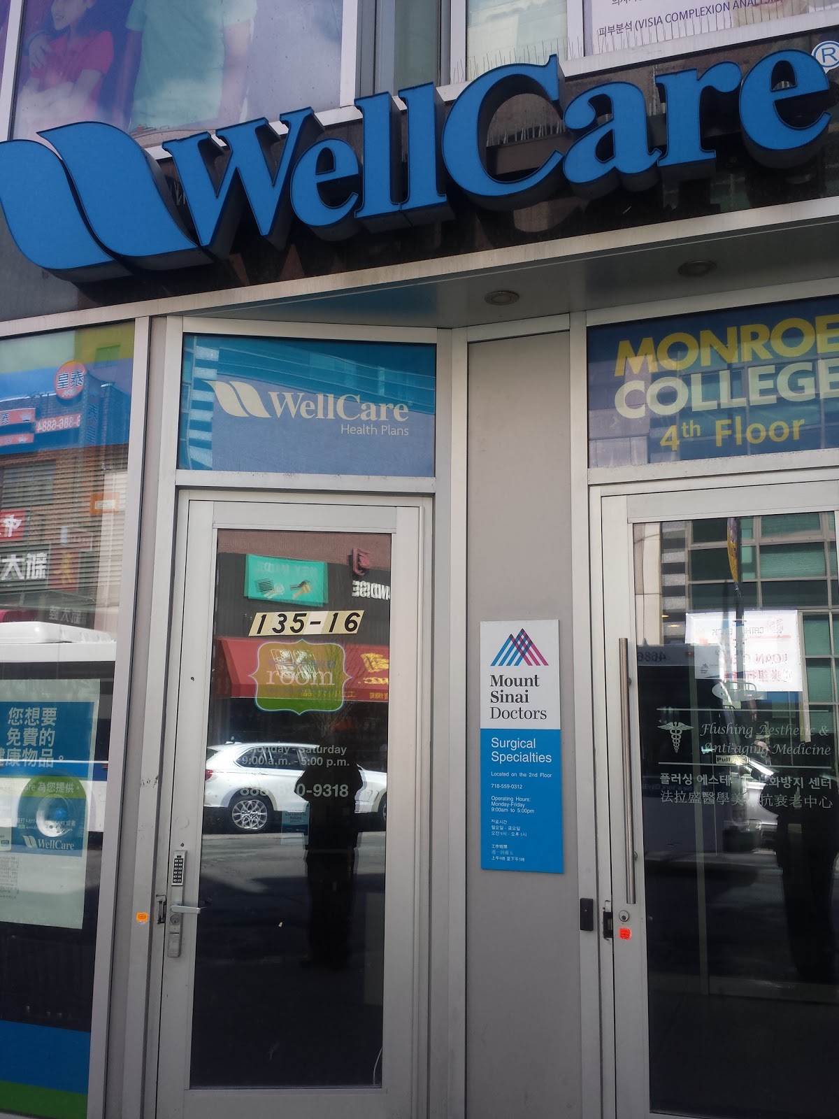 Photo of WellCare in New York City, New York, United States - 1 Picture of Point of interest, Establishment, Health, Insurance agency