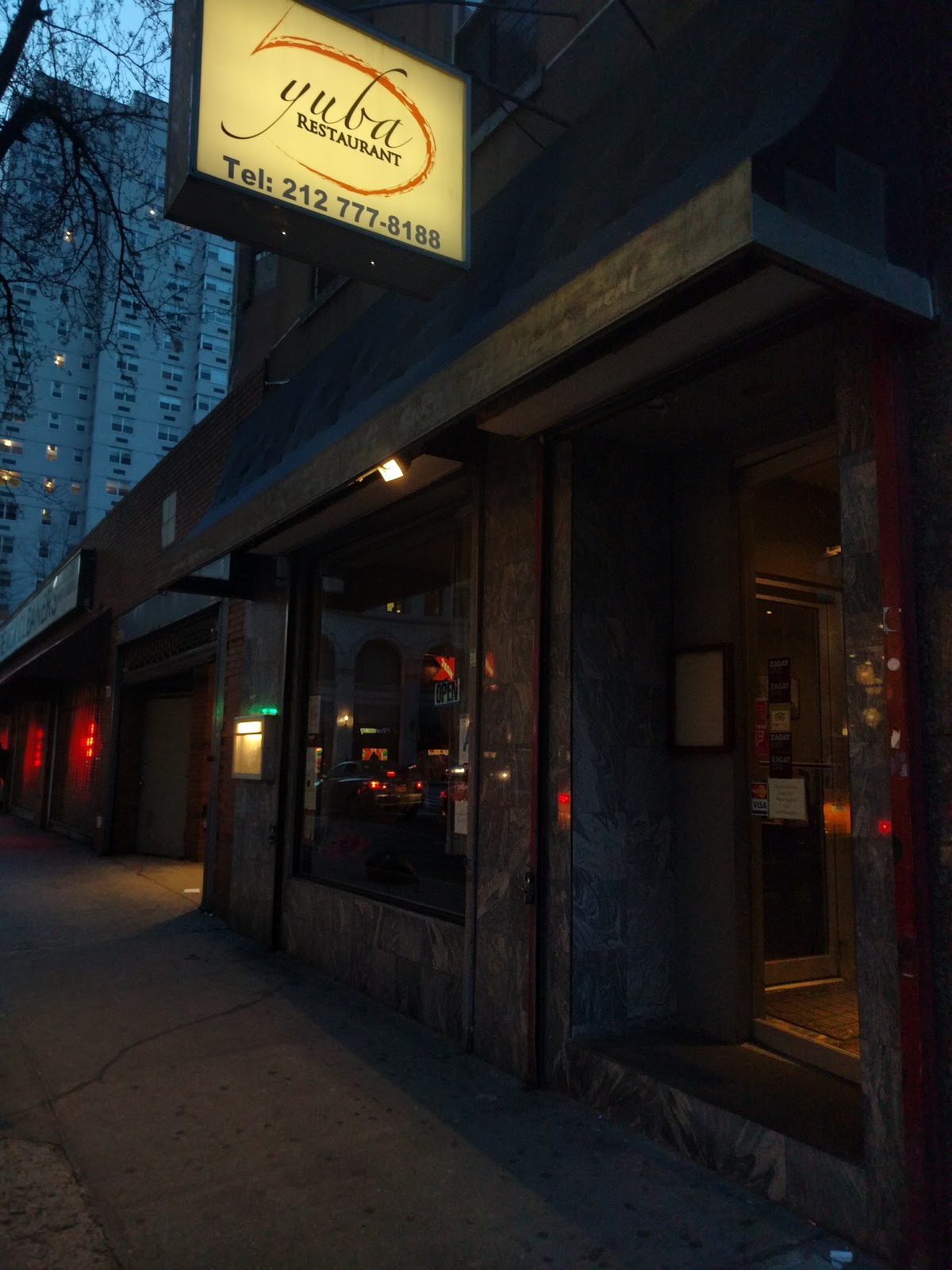 Photo of Yuba in New York City, New York, United States - 3 Picture of Restaurant, Food, Point of interest, Establishment